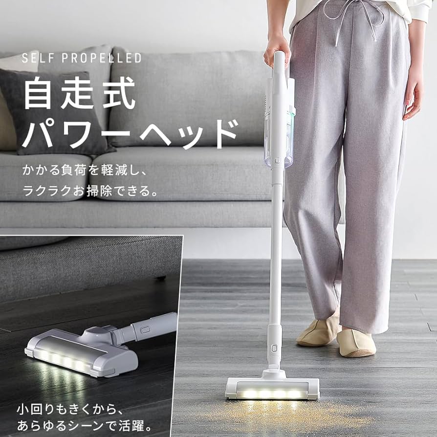 Amazon.co.jp: 【静電モップ付き】アイリスオーヤマ 充電式